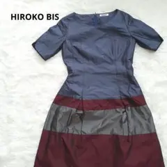 HIROKO BIS ワンピース   光沢 張り素材感 フォーマル パーティー