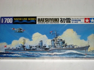 タミヤ 1/700 旧日本海軍 駆逐艦 初雪（はつゆき）