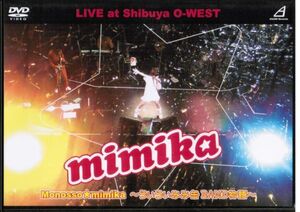 mimika / LIVE at Shibuya O-WEST monosso☆mimika ういういみみ缶　BAND物語