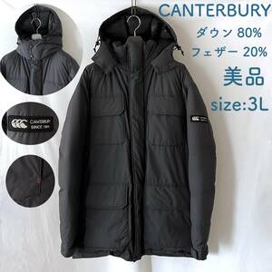 ■ 美品 ■ CANTERBURY ■ フーデット ダウンジャケット ■ コート ■ 黒 ■ 3L 大きいサイズ ■