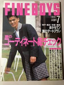 FINE BOYS 1987年　７月号　夏のコーディネート総チェック　スイムウエア・カタログ