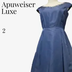 【大人気◎】Apuweiser Luxe ハートカットフレアワンピース ドレス