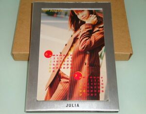 森高千里 1997～1998 音声入り卓上カレンダー JULIA