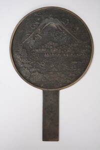 富士山図柄鏡　江戸時代　銅鏡　古鏡　和鏡