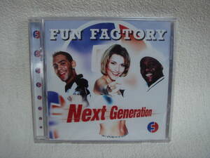 ＦＵＮ ＦＡＣＴＯＲＹ / Next Generation　未開封！