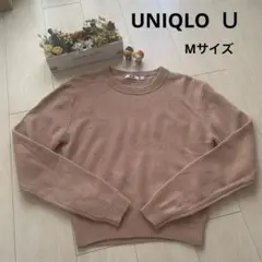 UNIQLO U ユニクロユー　プレミアムラムクロップドセーター　ピンク　M