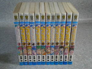 オレってピヨリタン 非全巻 1～13巻（10巻無し）12冊セット 高崎隆　少年チャンピオン