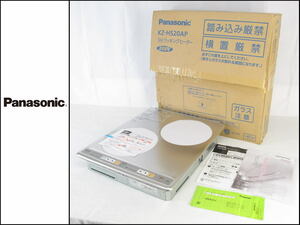 ■060501-183■未使用保管品■Panasonic/パナソニック■IHクッキングヒーター■単相200V■2口■ビルトインタイプ■KZ-HS20AP■