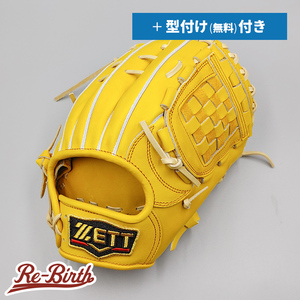 【新品 (高校野球対応)】 ゼット 硬式グローブ / 内野手用 無料型付け (ZETT グラブ)[NE899]