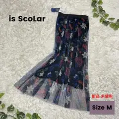 Scalar スカラー 花柄 シースルー フレア ロングスカート 新品8690円