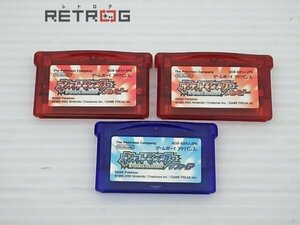 ポケットモンスター ソフトセット ゲームボーイアドバンス GBA