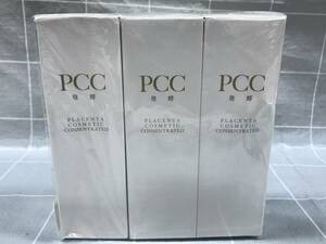 【売り切り・未開封品】PCC発酵プレミアム ホワイト・クリアソープ 洗顔料 80g おまとめ3点 スキンケア クレンジング 美容 角質ケア パック