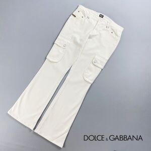 DOLCE&GABBANA ドルチェ&ガッバーナ カーゴポケット ブーツカット ホワイトデニムパンツ ボトムス レディース 白 ホワイト サイズ27*RC498