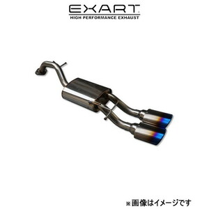 エクスアート ONE マフラー オーラニスモ 6AA-FE13 EA02-NS102-S EXART スポーツマフラー