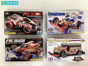 【現状】TAMIYA ミニ四駆 1/32 ファイヤードラゴン クリヤースペシャル , コンカラーRS 他 計4点 / タミヤ