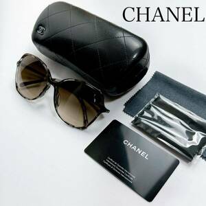 CHANEL シャネル　サングラス　バタフライ　レディース　5344-A 1521/S5 58□17 140 3N 正規店購入　正規品