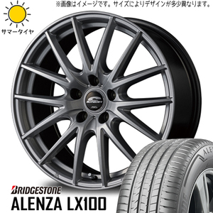 アルファード 225/60R17 ホイールセット | ブリヂストン アレンザ LX100 & SQ27 17インチ 5穴114.3