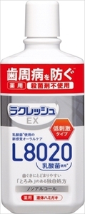 【まとめ買う-HRM17056387-2】ラクレッシュＥＸ　薬用　液体ハミガキ 【ジェクス】 【歯磨き】×2個セット