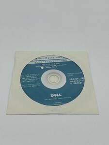 【送料無料】 DELL 再インストール用 DVD Microsoft Windows XP Professional SP3 