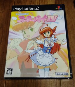 PS2　アイドル雀士 スーチーパイⅣ　未開封