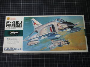 a-0002　F-4EJ　ファントム　Ⅱ　日本航空自衛隊戦闘機　ハセガワ　1／72　模型　プラモデル　玩具　