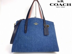 極美品★送料無料★ コーチ COACH チャーリー ウィズ ミックスド デニム 2Way ショルダーバッグ トートバッグ