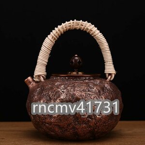 「81SHOP」0.9 L手作りの銅鍋彫刻工芸純銅のコーヒーの銅の鍋の沸騰水茶を作るティーポット-セットする 祝日ビジネスギフト