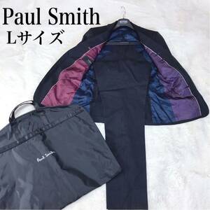 美品 Paul Smith ストライプ セットアップ ジャケット パンツ L ポールスミス テーラードジャケット マルチストライプ ブラック スーツ