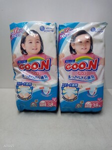 まとめ売り　エリエール　 GOON　女の子用パンツ ビッグ　2袋セット　計76枚　新品　未開封　