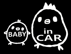 ベイビーインカーBABYINCAR ステッカー【ヒヨコ親子】送料無料【オレンジ】ピヨこ　ひよこ　赤ちゃんがのっています　送料無料カッティング