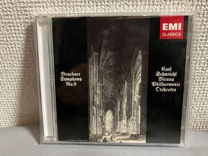 【1円スタート/シングルレイヤーSACD】EMI TOGE15013 カール・シューリヒト ブルックナー 交響曲第9番 限定盤 SCHURICHT BRUCKNER SYMPHONY