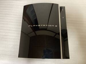 SONY PlayStation3 本体 CECHH00 ジャンク品