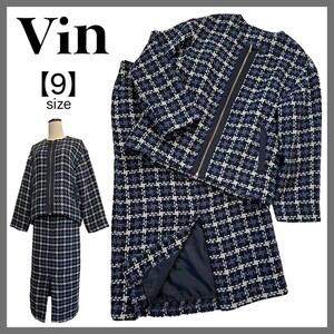 Vin ヴァン セットアップ フロントジップスカート ツイードジャケット スコットクラブ おしゃれ 暖か 防寒 YAMADAYA ヤマダヤ ブルー系 9