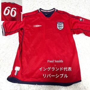 ポールスミス　アンブロ　イングランド代表　コラボ　リバー　ユニフォーム　M UMBRO Paul Smith W杯　日韓　2002 極希少