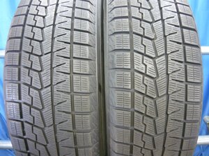 【1円開始】ヨコハマ アイスガード7■225/60R18●2本 2022年製！取付/手渡し可！●(tQ125