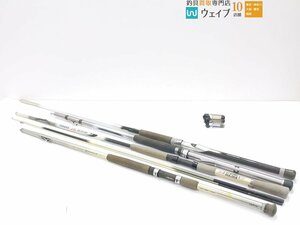 シマノ アルゴス カカリ 80-390T・ダイワ HS インターライン シーパワーT 80-310I ・シマノ 玄海EV 100-400T 計4本