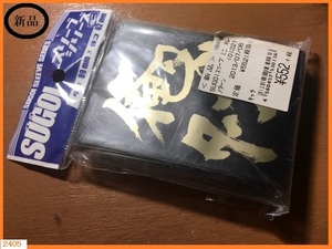 ■□ 新品 未使用 SUGOI スリーブシリーズミニ vol001 14:28 2024/05/06俺のターン 89mm×62mm 2013年販売商品 □■ 定形外郵便 120円