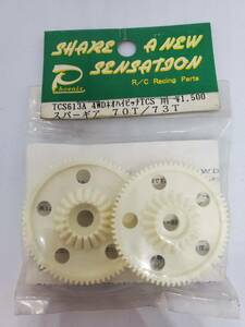 タミヤ TA01 TCS用ネオハイピッチスパーギア 70/73T Tamiya TA01 Neo High Pitch Spur Gear for TCS 70/73T No TCS613A