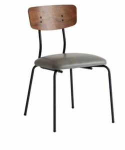 家具　drip Cafe Chair　wood（ブラウンブラック）　ブルックリンスタイル　カリフォルニアスタイル　西海岸風　カフェ風