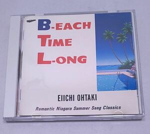 CD★大瀧詠一 B-EACH TIME L-ONG 全10曲 27DH 5305