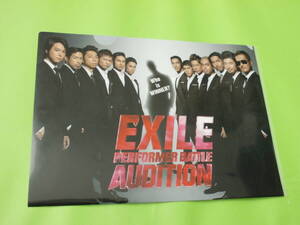 タレントグッズ★クリアファイル★ファイル★EXILE★エグザイル★オリジナル★非売品★企業物★未使用★ミュージシャン