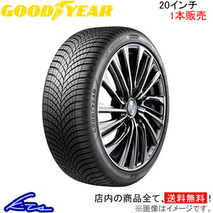 オールシーズンタイヤ 1本 グッドイヤー ベクター 4シーズンズ GEN-3【255/40R20 101W XL】GOOD YEAR 255/40-20 20インチ 255mm 40%