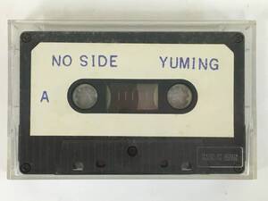 ■□L230 非売品 松任谷由実 YUMING NO SIDE ノーサイド カセットテープ□■