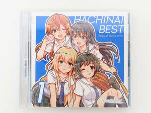 EU152/CD/帯付き/八月のシンデレラナイン HACHINAI BEST 1 August Collection