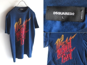iKON ジナン着用色違い DSQUARED2 ディースクエアード D2 Night Riot プリント 製品染 Tシャツ L ブルー 青 イタリア製 ネコポス対応