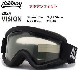 2024 ASHBURY アシュベリー VISION GOOGLE Night Vison CLEAR ゴーグル アジアンフィット