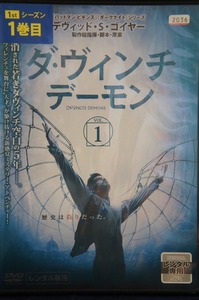 RSET 01273 ダヴィンチ・デーモン ダ・ヴィンチと禁断の謎 シーズン1 Vol.1～4 全4巻セット／(出演)トム・ライリー、他 日本語吹替・字幕有