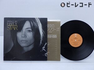 Francoise Hardy「Star」LP（12インチ）/Epic(25AP 793)/洋楽ポップス