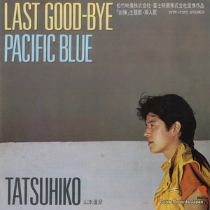 山本達彦 last good-bye WTP-17370