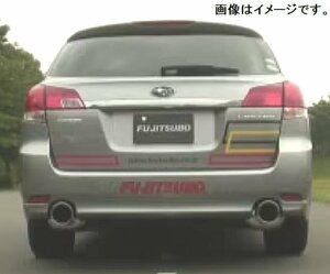 【自動車関連業者様限定】FUJITSUBO フジツボ マフラー A-S シリーズ SUBARU BR9 レガシィ ツーリングワゴン 2.5 ターボ (350-64095)